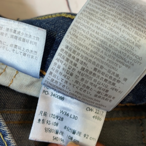 Levi’s Strauss & Co Jeans size 36 - Picture 7 of 7